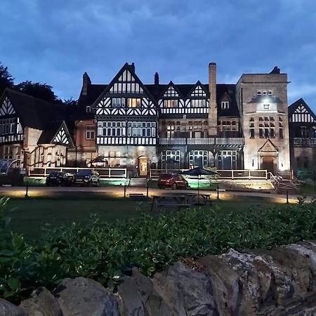 Royal Marine Hotel Dunoon Kirn المظهر الخارجي الصورة